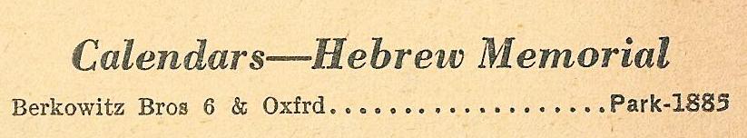 Berkowitz Bros, Hebrew Memorial Calendars 6+Oxf Keystone Red Book 1939 classif 45