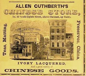 Allen Cuthberth Chinese Store 8+Chs ab 1854