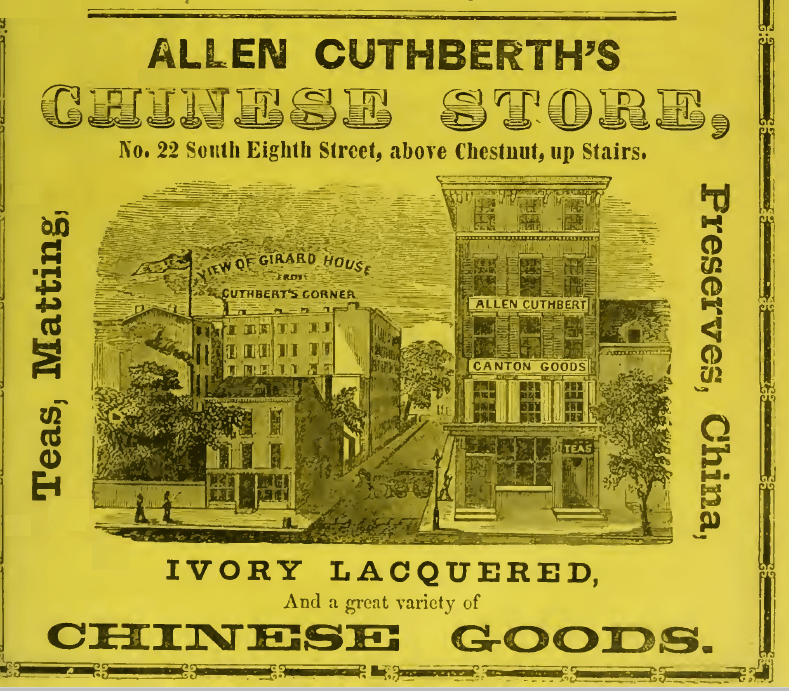 EE Allen Cuthberths Chinese store,8s at [Ranstead] 1854